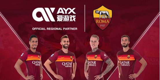 略不仅让他