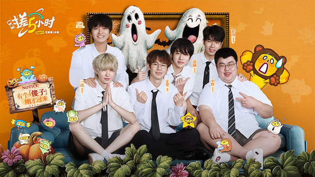 在新赛季继 在新赛季继