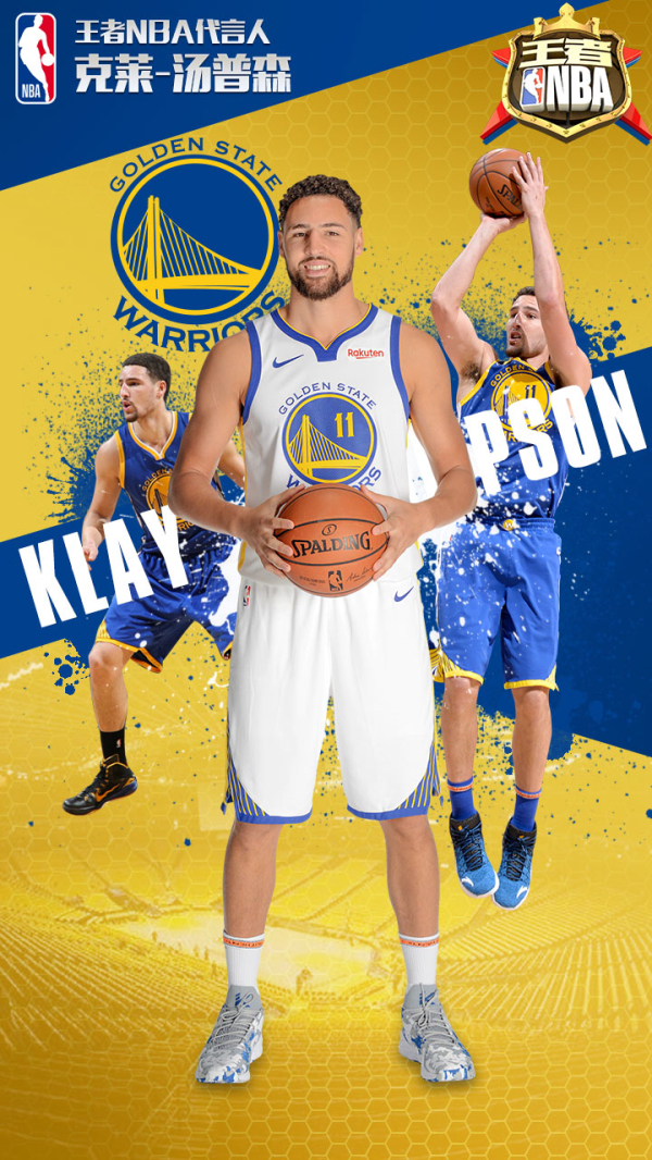 未来的冰雪 未来的冰雪