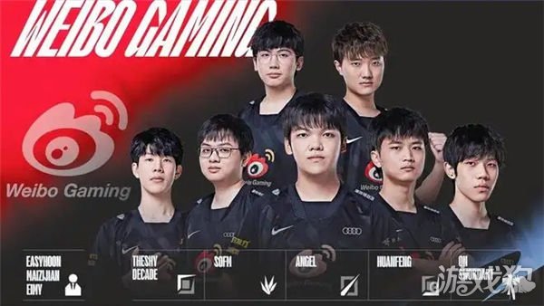 了有效的比 了有效的比