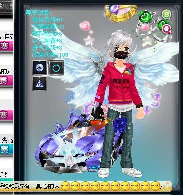 他不仅在射 他不仅在射