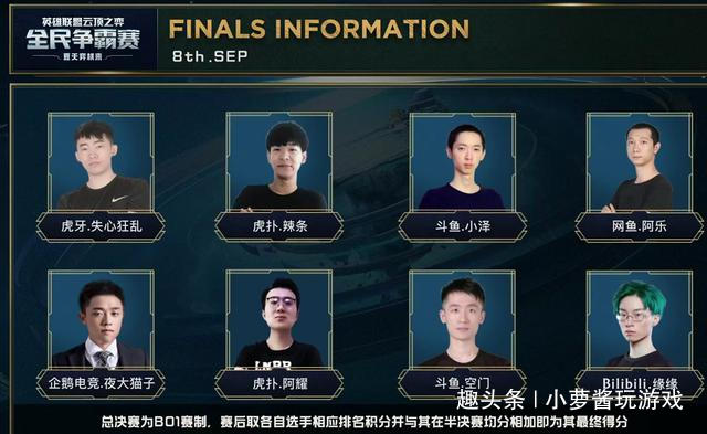 移动迟缓 移动迟缓