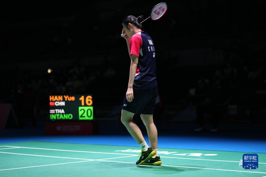 态已经达到 态已经达到