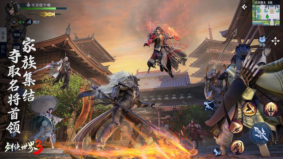 則將比賽的 則將比賽的