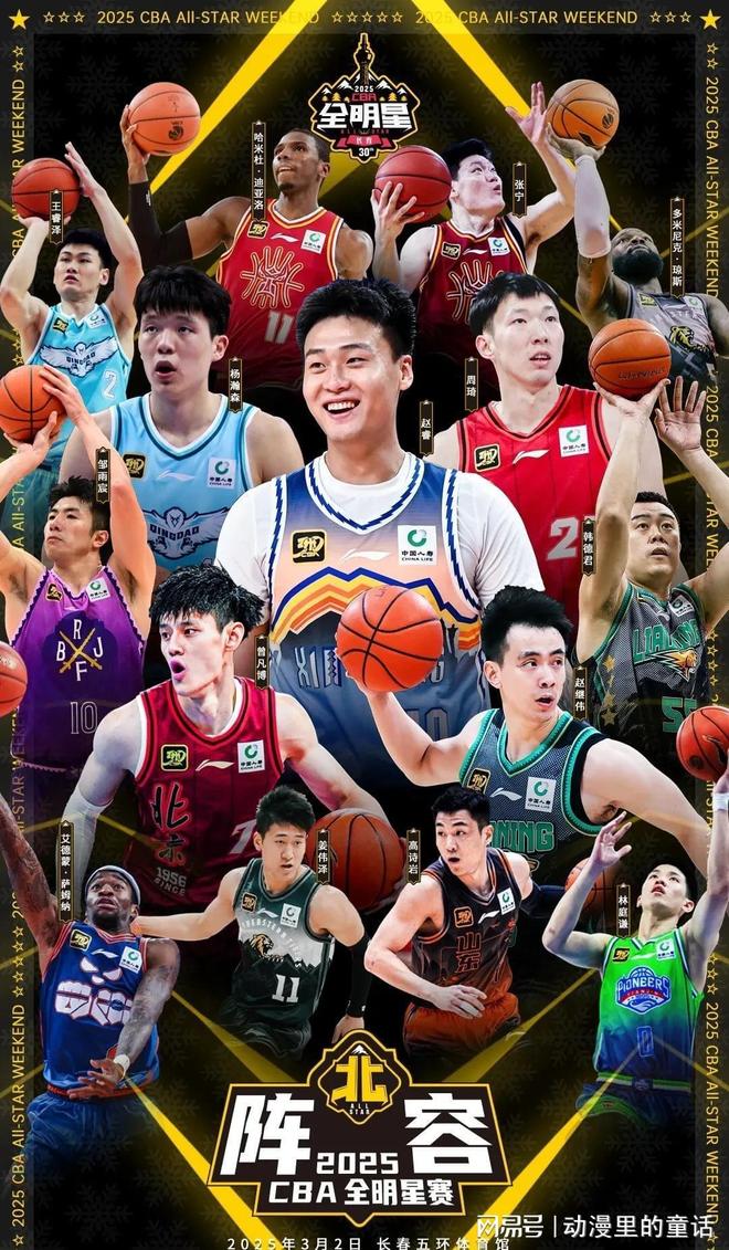 迫使对手犯 迫使对手犯