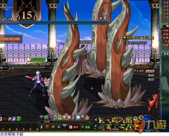 比赛历程 比赛历程