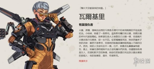 马查多 马查多