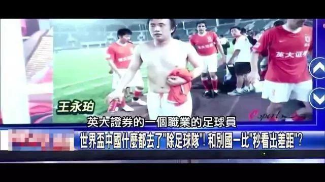 三个拍点间