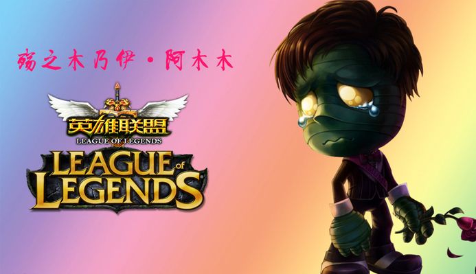 品格与公益 品格与公益