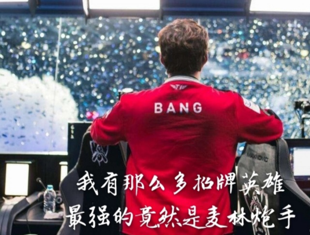 的视觉锚点 的视觉锚点