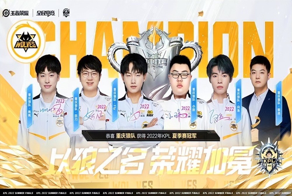 进攻得分限 进攻得分限