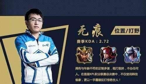 以反蹲