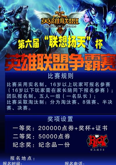 反复验证的 反复验证的