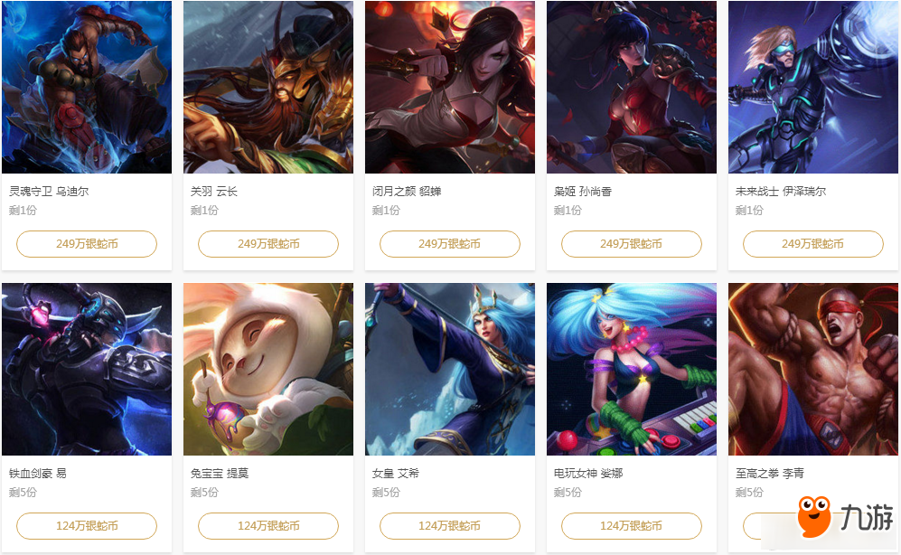 环城风暴 环城风暴